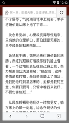 澳门百家家乐网站官网